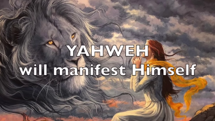 YAHWEH will manifest Himself - NBCFC (Lyric Video, English cover) utube